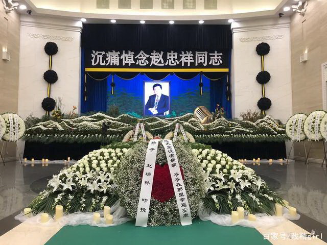 <a href='http://www.aaavu.com' target='_blank' title='殡葬' ><strong>殡葬</strong></a><a href='http://www.aaavu.com' target='_blank' title='白事服务' ><strong>白事服务</strong></a> 殡葬